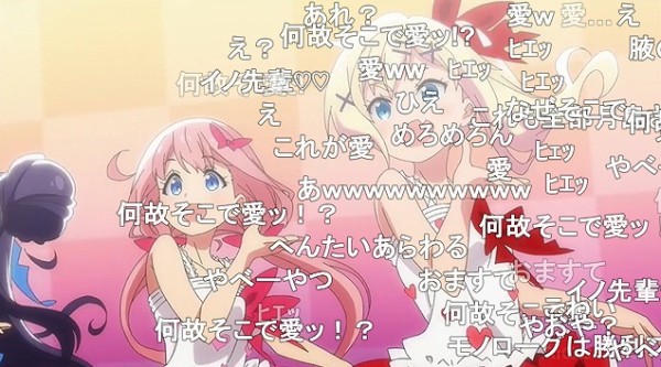 おちこぼれフルーツタルト 9話 ニコ生 健全アイドルアニメと化してアンケ94 9 に来場者数は最高値を叩き出す アキブラ