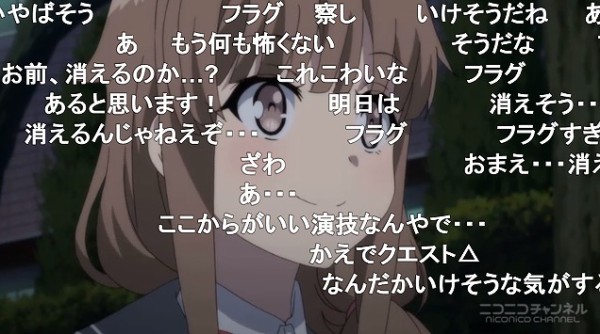 青春ブタ野郎はバニーガール先輩の夢を見ない 12話 感想 喜ぶべきことのハズなのに アキブラ 青春ブタ野郎はバニーガール先輩の夢を見ない 12話 感想 喜ぶべきことのハズなのに アキブラ