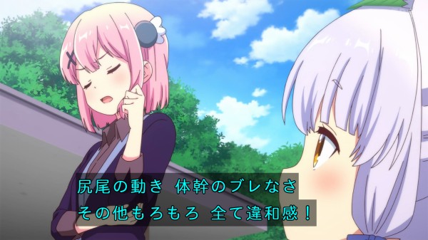 まちカドまぞく 2丁目 8話 感想 シャミ子ガチ勢の千代田桃さん いいね アキブラ