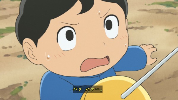 王様ランキング 17話 感想 ボッジ どう打開するのか アキブラ