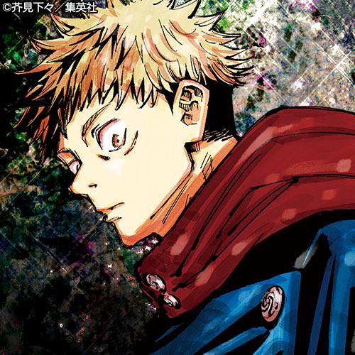 呪術廻戦 133話 感想 さらッとドギツイのぶっ込んできたわね ジャンプ3 4号 アキブラ