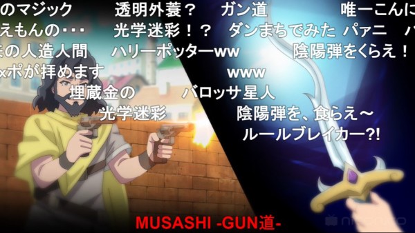 魔女の旅々 10話 ニコ生 師匠たち揃い踏みで84 9 アキブラ