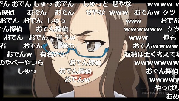 サクラクエスト 17話 ニコ生 Siriに尻のことを訪ねて90 4 と2クール目最高値 アキブラ