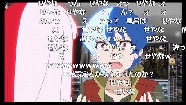 Akiba S Trip 2話 ニコ生 72 4 でまずまずのアンケ結果 アキブラ