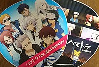 ハマトラfes 14 Summer イベント 昼の部 Go Plain