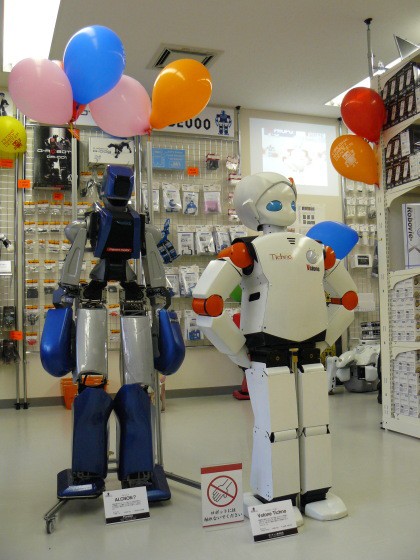 ヴイストンのロボットセンターがオープンしたよ アキバガイドblog