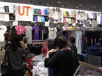 アキバトリムにユニクロがｏｐｅn アキバガイドblog
