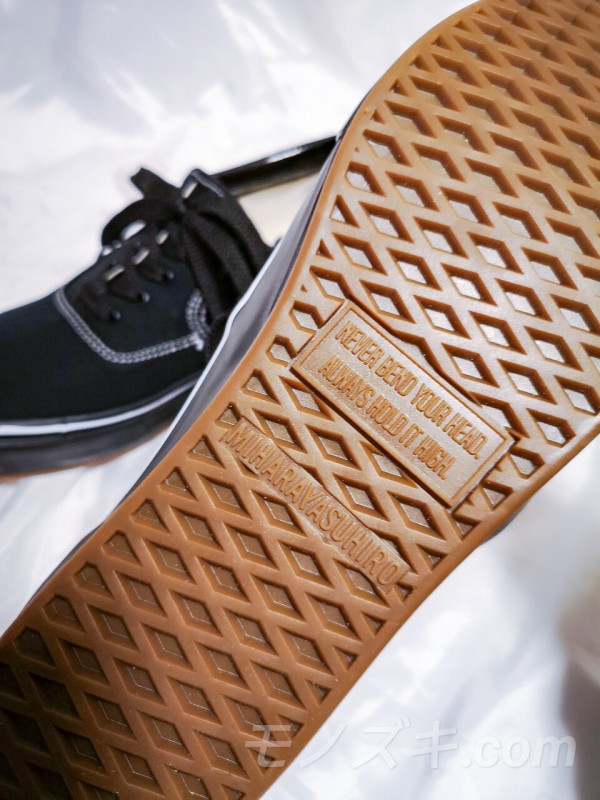 Gu ミハラヤスヒロのコラボスニーカー ミハラらしさを手軽に体験出来る秀逸さ モノズキ Com