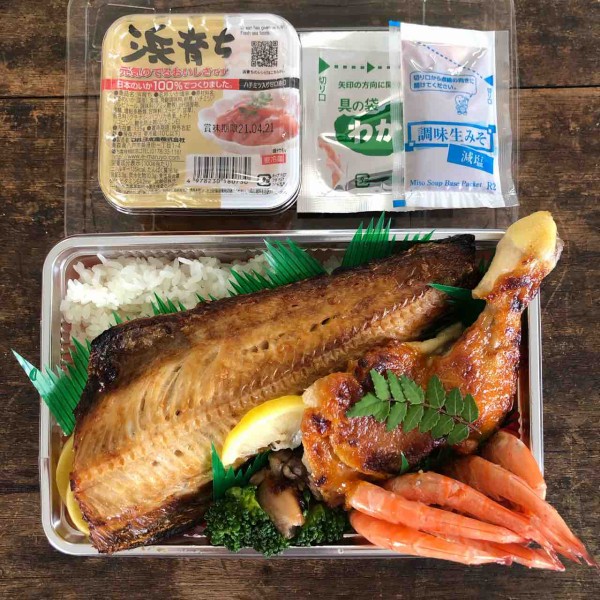ホッケ弁当 寮母あきこの毎日ごはん Powered By ライブドアブログ