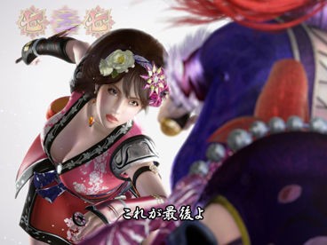 金欠の金の亡者は金を貯めます 凸撃 金の亡者