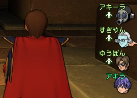 竜王城の決戦へ行きました アキラのどらくえだいすき日記 ドラクエ10