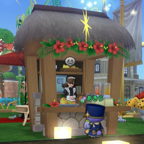 プラコンのおうち 庭具 どらくえだいすき ドラクエ10 プラコンのおうち 庭具 どらくえだいすき ドラクエ10