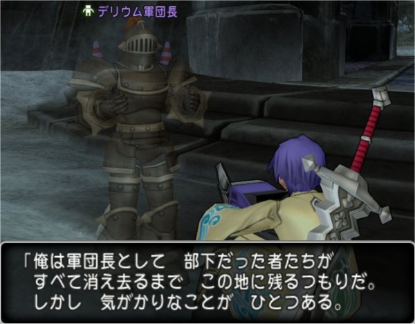 クエスト619 仮面の下の素顔 どらくえだいすき ドラクエ10