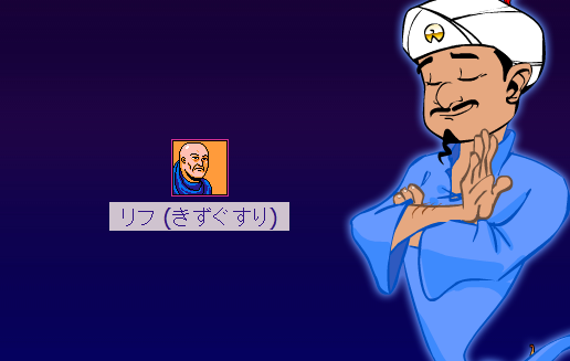 ファイアーエムブレム 暗黒竜と光の剣 ３ds Vc 眠り姫の人形