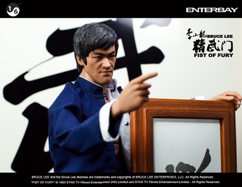 エンターベイ 1/6 ブルース・リー 素体 怒りの鉄拳 あかるく