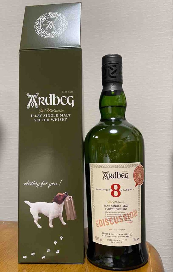 アードベッグ 8年for discussion/ Ardbeg 8 years for discussion