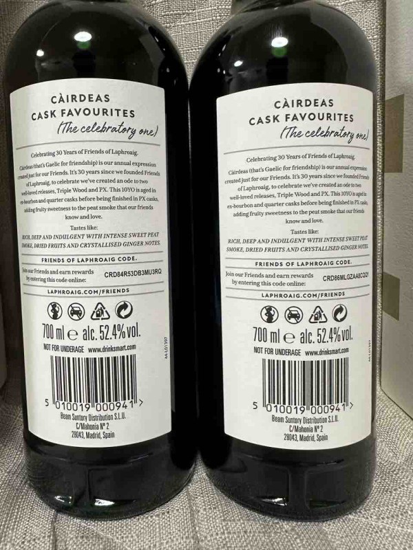 ラフロイグカーディス 2024/ Laphroaig Cairdeas 2024 : Whisky Cat's