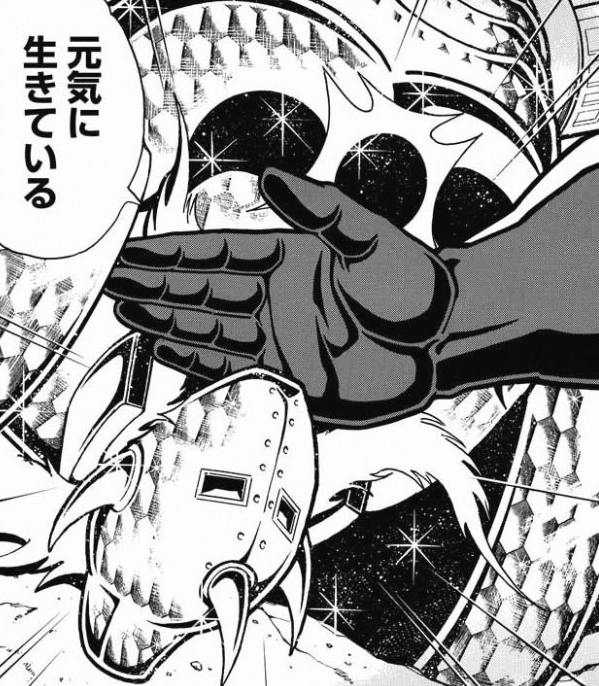 今日は何曜日か思い出せない アキラの密会 日記