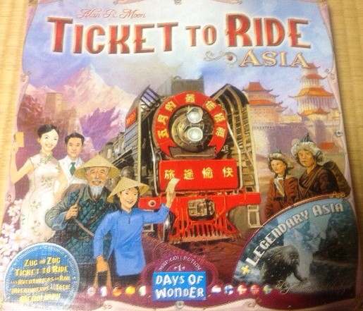 チケットトゥライド拡張 アジア（Ticket to Ride ASIA)を３人プレイ