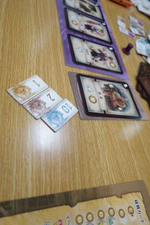 おかしな遺言』お金を使い切った人が遺産相続【リプレイ】 : ある元