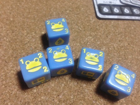 クォーリアーズ 拡張「験闘士の探求」を入れるのは初めて : ある元心理