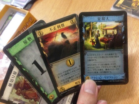 新入荷 ドミニオン 繁栄 異郷 24時間限定 Haisha Co Jp