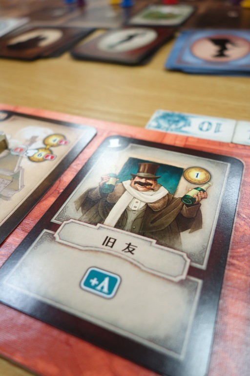 おかしな遺言』お金を使い切った人が遺産相続【リプレイ】 : ある元