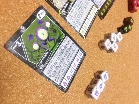 クォーリアーズ 拡張「験闘士の探求」を入れるのは初めて : ある元心理