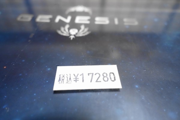 フリートコマンダー：ジェネシス 開封の儀！ 宇宙艦隊戦ボドゲ