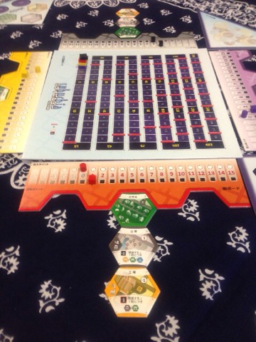 [新品]シティビルダー 新品 未開封 ボーネルンド マグフォーマー シティビルダーセット