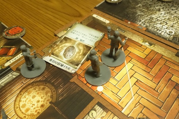 マンション・オブ・マッドネス 第２版 完全日本語版　ボードゲーム Amazon.co.jp: アークライト マンション・オブ・マッドネス第2版