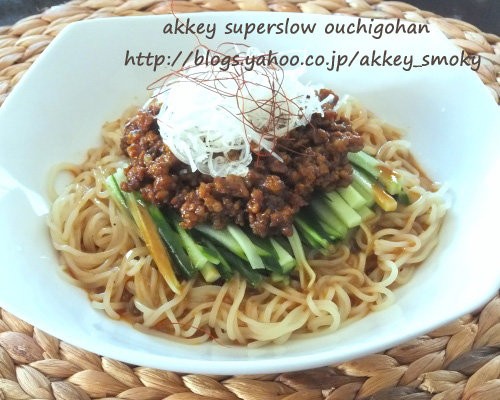 スパイシーで食欲ｕｐ カレー坦々冷やし中華 冷やし中華の簡単アレンジレシピ Super Slow Iegohan 毎日呑んでもダイエット ボディメイクおつまみ