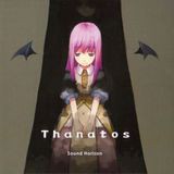 2nd story CD「Thanatos」 : Sound Horizon 集