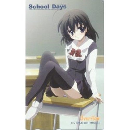 School Days 西園寺世界について語る エロゲ アニメ 漫画のキャラついて語るブログ