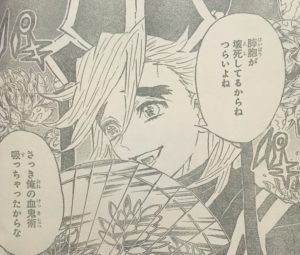 鬼滅の刃 今週第142話の感想としのぶさんがっ 鬼滅の刃まとめ