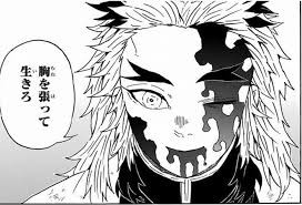 鬼滅の刃 こっちも最高に心拍数が上がる 鬼滅の刃まとめ