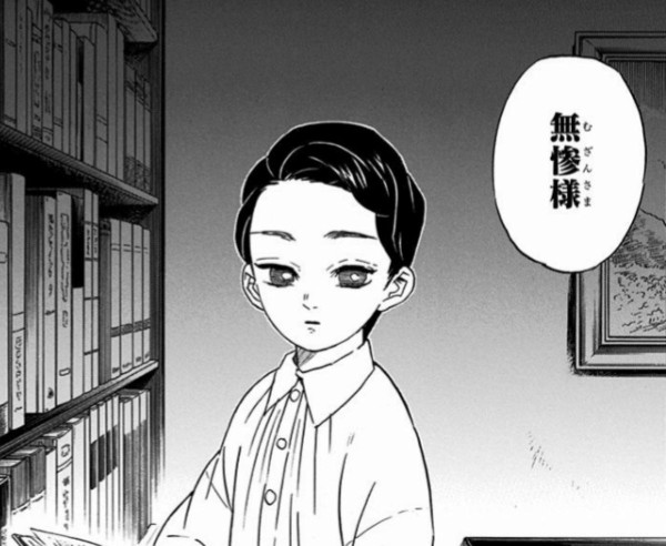 鬼滅の刃 二期は無惨坊ちゃん宅の場面から始まるのかな 鬼滅の刃まとめ