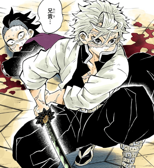 鬼滅の刃 今週第166話 本心 鬼滅の刃まとめ
