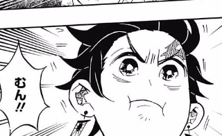 鬼滅の刃 長男 むん 鬼滅の刃まとめ