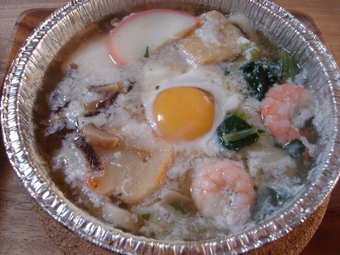 鍋焼きうどん セブンイレブン ラーメンの記録