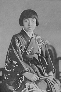 昭和天皇と香淳皇后が慣例を破ってまで参列した葬儀 : 心を柩に