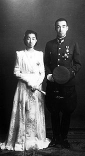 昭和天皇の長女が書いた「戦後のやりくり奮闘記」を読む