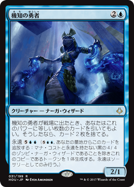 ｍｔｇ 最近あった質問で ａｌｇｏ小倉店のｂｌｏｇ