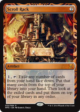 MTG＞「探検」から「発明品」に。Masterpiece