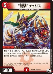 ｄｍ コスト軽減は慎重に ａｌｇｏ小倉店のｂｌｏｇ