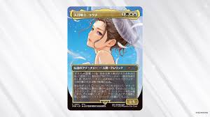 大召喚士、ユウナ コマンダーボックスリーグ　プロモ MTG MTG 大召喚士 ユウナ プロモ 日本語版 Foil FINAL FANTASY｜Yahoo