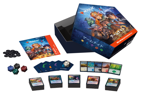 マジックザギャザリング ボードゲーム Amazon | マジック: ザ・ギャザリング マジックゲームナイト