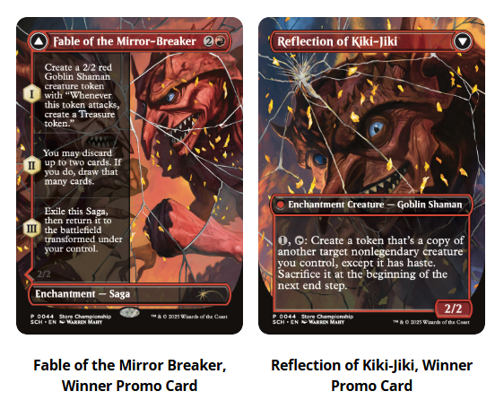 MTG＞ストアチャンピオンシップ・開催。＆イベント参加時の