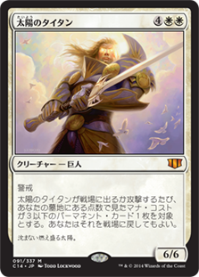 Mtg モダン 時間がかかり過ぎた ａｌｇｏ小倉店のｂｌｏｇ