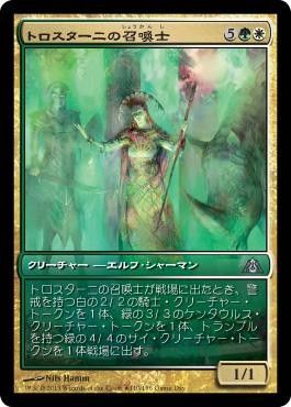 ｍｔｇ 本日はｇａｍｅｄａｙ ａｌｇｏ小倉店のｂｌｏｇ